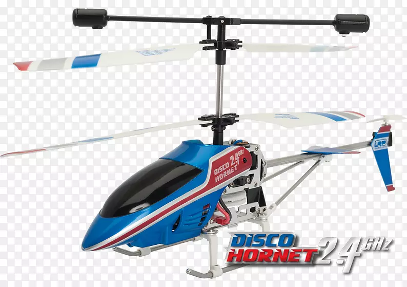 直升机旋翼无线电控制直升机丰富的文本格式xl-100-直升机