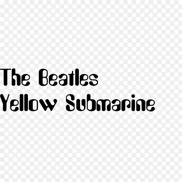 披头士艺术产业摄影标志-黄色潜水艇