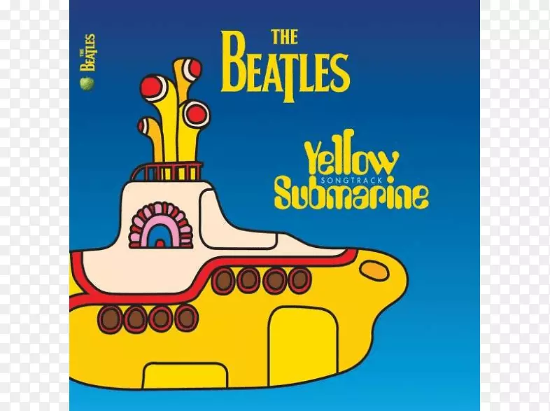 披头士黄色海底歌曲专辑苹果唱片-黄色潜水艇