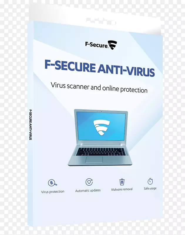 防病毒软件计算机病毒计算机安全防毒软件