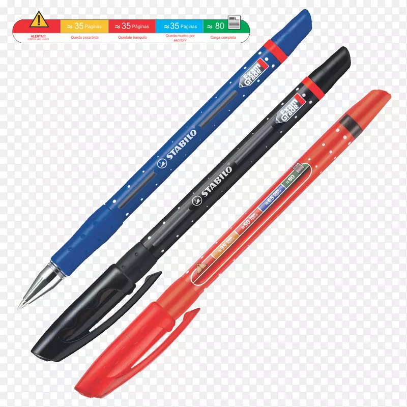 圆珠笔铅笔Schwan-稳定器Schwanh u s er GmbH&Co.公斤级稳定级圆珠笔