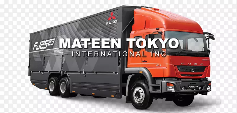 三菱FUSO卡车及巴士公司三菱FUSO TURONG HAI汽车公司汽车-卡车