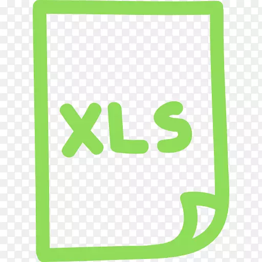 .xlsx microsoft excel计算机图标文档文件格式-microsoft