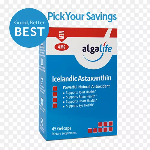 冰岛虾青素膳食补充抗氧化剂-虾青素
