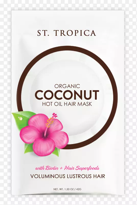 圣。特罗皮卡有机椰子热油护发面膜有机食品椰子油-头发