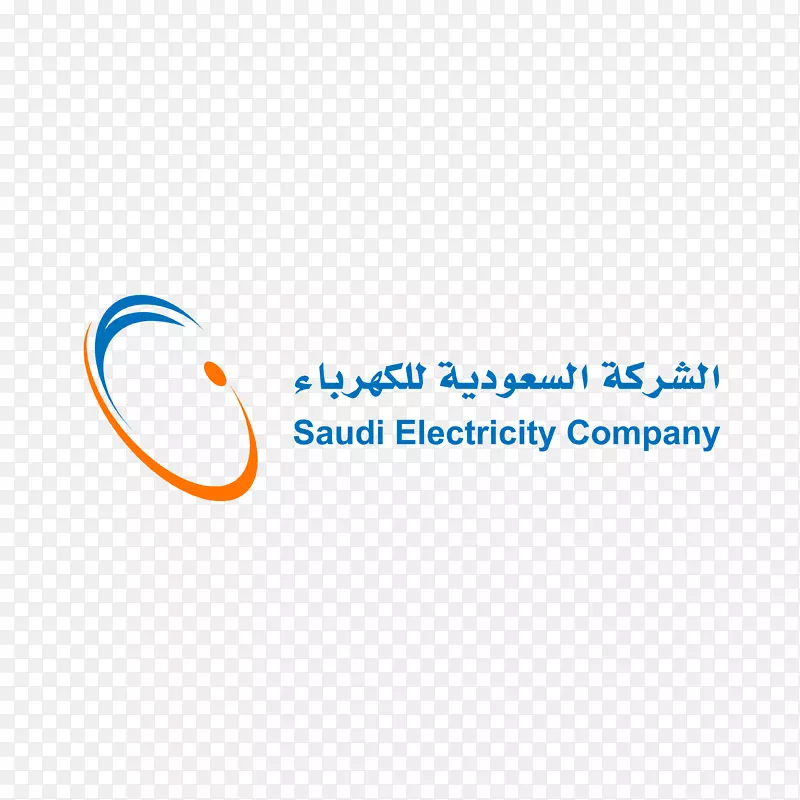 沙特阿拉伯沙特电力公司电力和水公司-业务