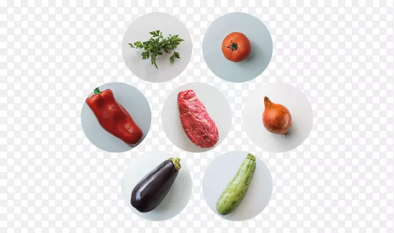 蔬菜厨师茄子炖鸡做食物-蔬菜