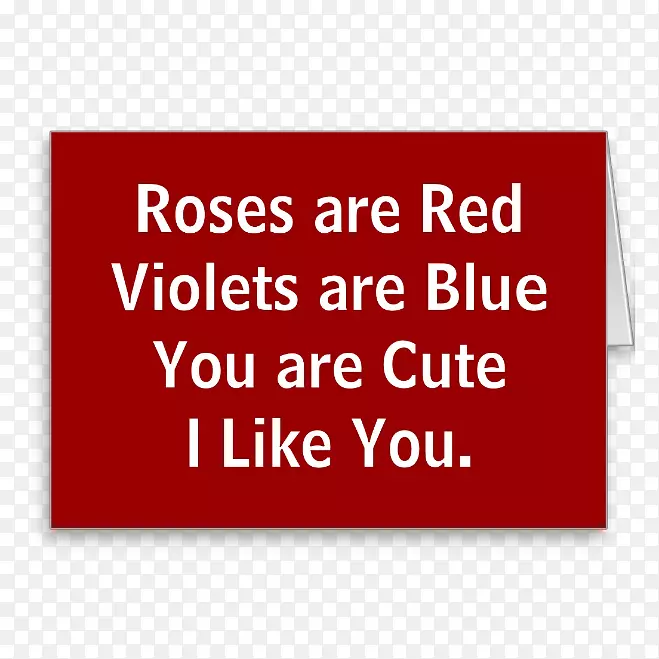 玫瑰是红色的诗，情人节的问候&便条卡片紫罗兰-周年红色与戒指问候