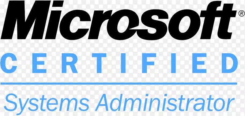 微软认证专业微软认证合作伙伴微软合作伙伴网络认证-微软