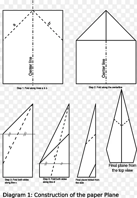 纸平面飞机纸工艺折纸步骤图