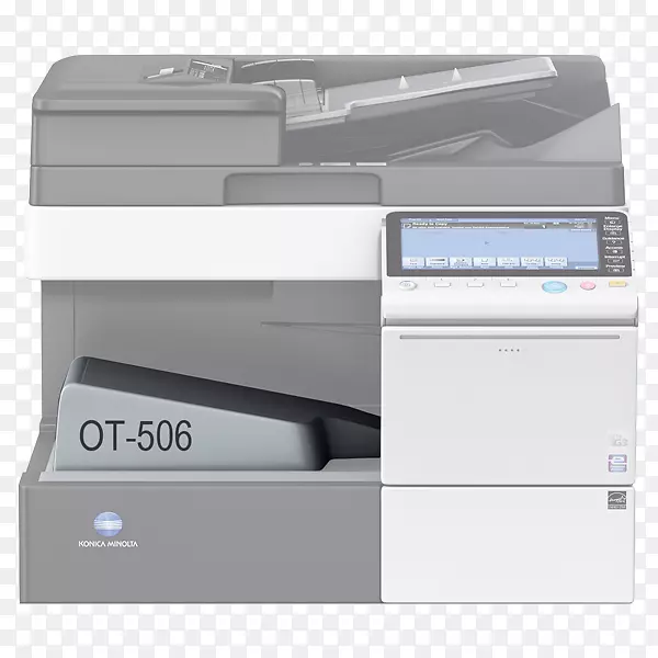 复印机科尼卡美能达多功能打印机标准纸张尺寸打印机