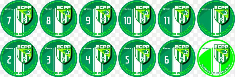 商标字体-吉祥物Copa 2018