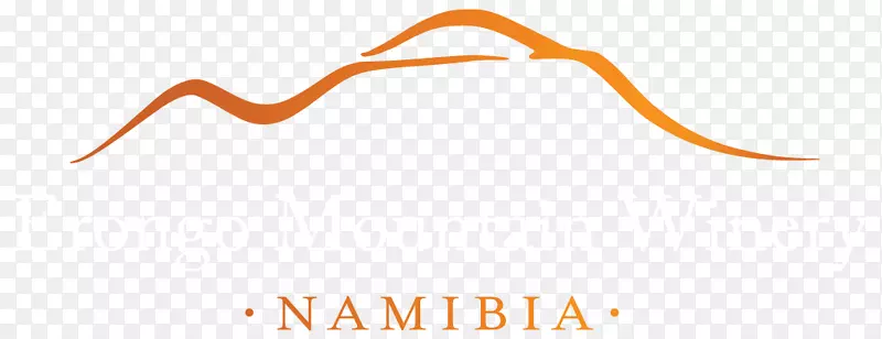 徽标眼镜线字体-纳米比亚