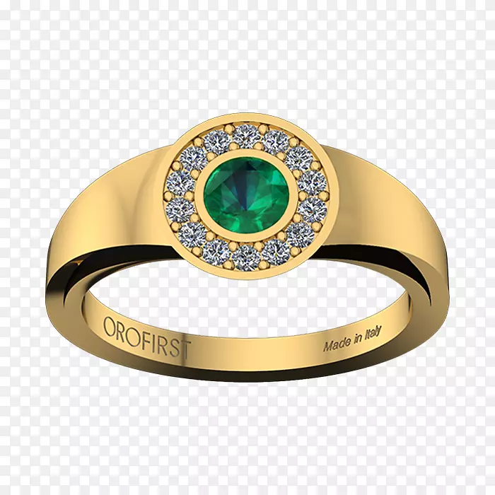 订婚戒指钻石翡翠金戒指