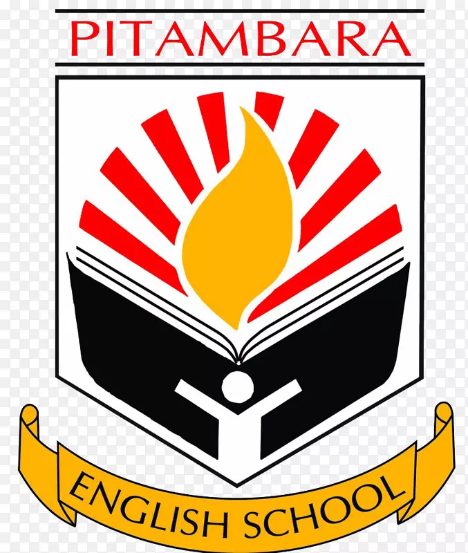 皮坦巴拉英语学校2016年因法尔地震学生学校校服-学校