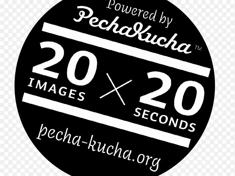 PechaKucha创意计划-胡志明