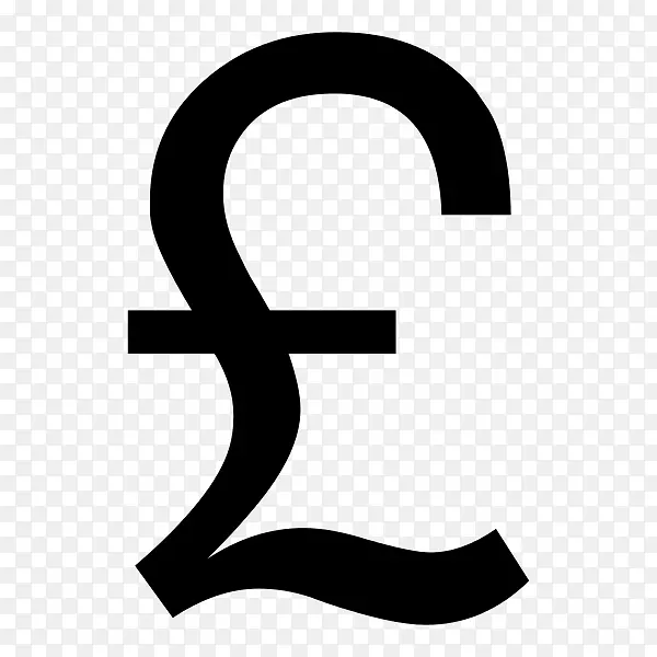 英镑标志英镑货币符号英国剪贴画-英国