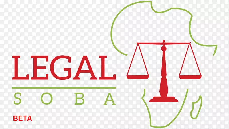 Ohada法律技术法律组织-非洲法律标志