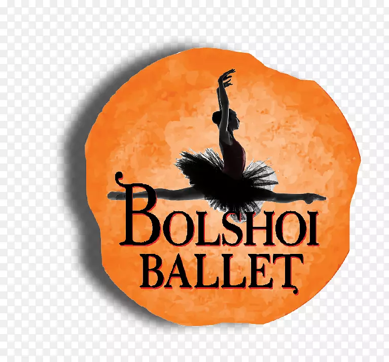 Bolshoi剧院，莫斯科标志Bolshoi芭蕾舞品牌字体-芭蕾