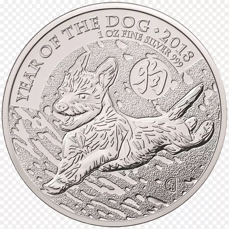 皇家薄荷犬珀斯薄荷月球系列金银金币犬