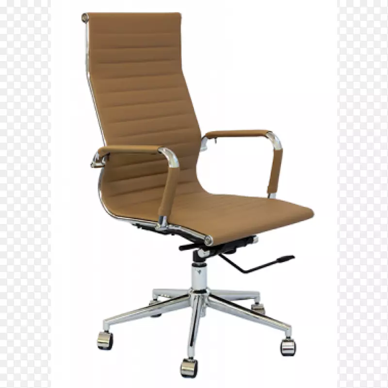 紫貂皮(D 8492)办公椅、家具-椅子