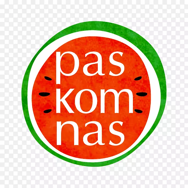 Paskomnas商品标识市场-Petani