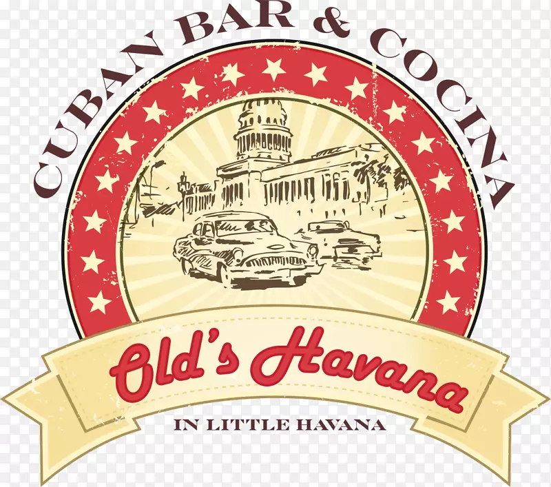 老哈瓦那古巴酒吧和古巴美食餐厅酒店-酒店