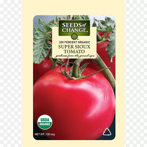 有机食品有机认证番茄种子有机水果蔬菜
