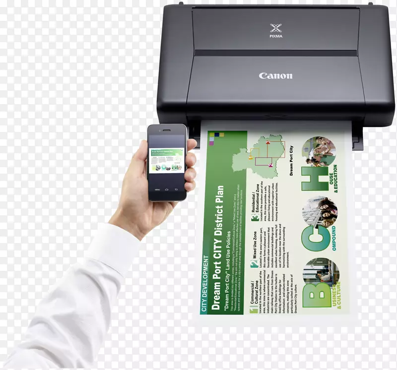 喷墨打印机佳能Pixma ip 110墨盒打印机