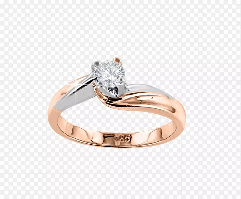结婚戒指białe złoto身形珠宝戒指