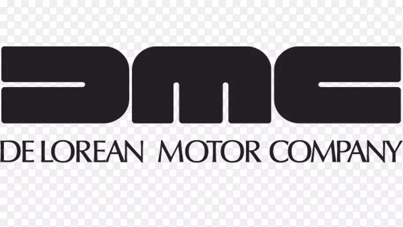 DeLorean dmc-12轿车DeLorean汽车公司邓默里汽车工业-汽车
