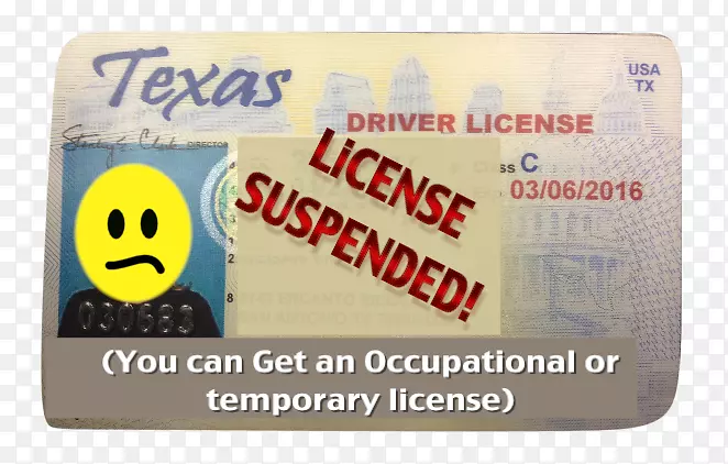 新德克萨斯州驾照模板-可靠保险-暂时醉酒驾驶处罚