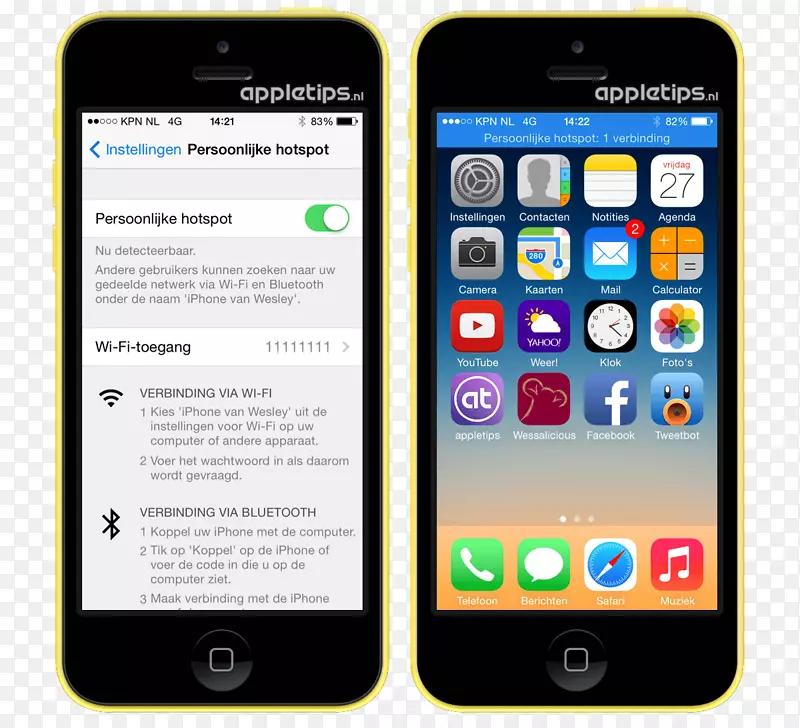 手机智能手机iphone 6苹果智能手机