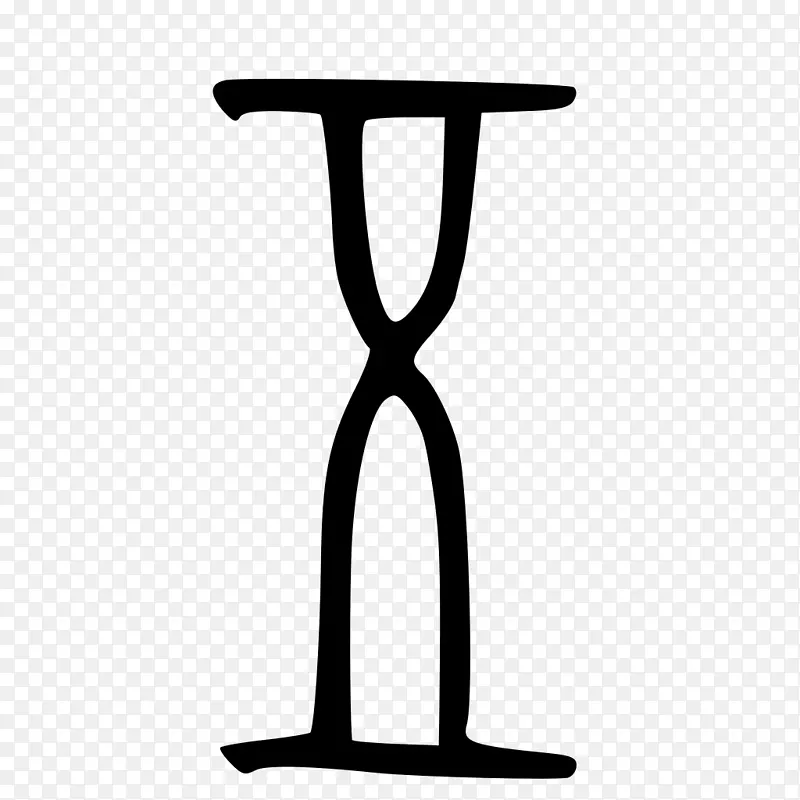 白线角字体线