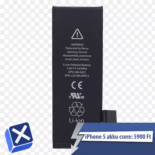 iPhone4s iPhone6iPhone5s-iPhone电池
