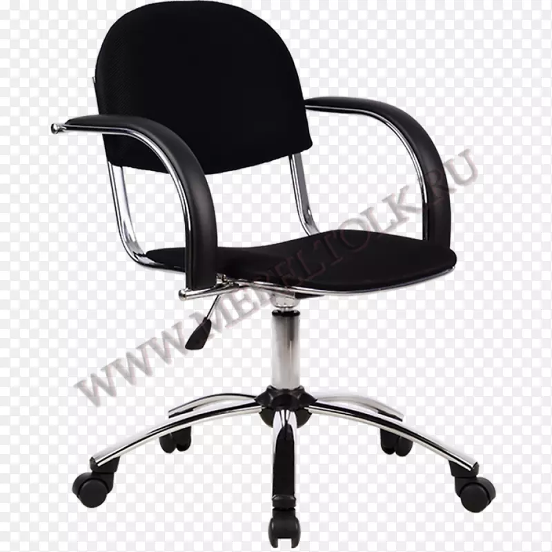Bürom bel家具-椅子