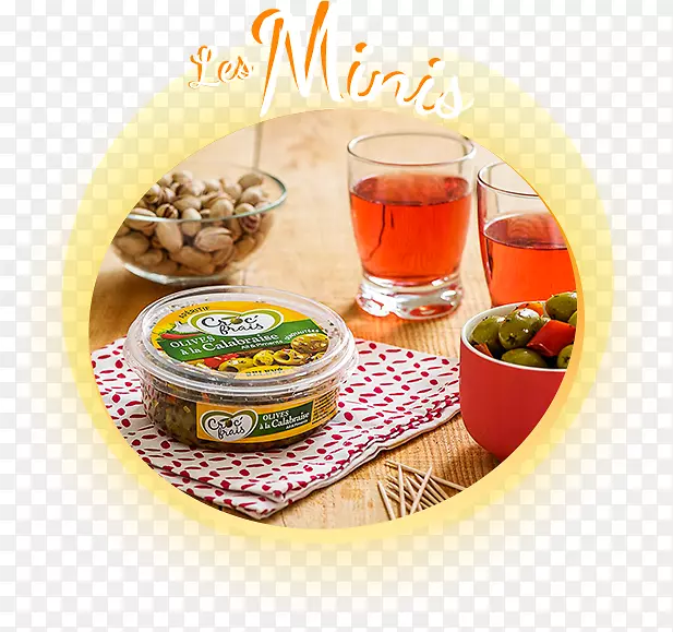 素食菜肴APéritif食谱橄榄食品-橄榄