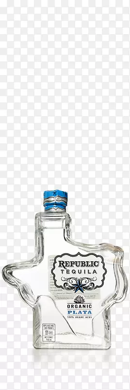玻璃瓶龙舌兰钴蓝色珠宝瓶制造