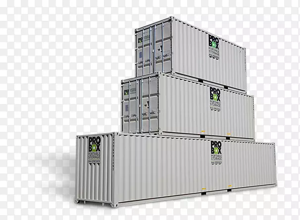 船运集装箱PRO箱png存储自储容器