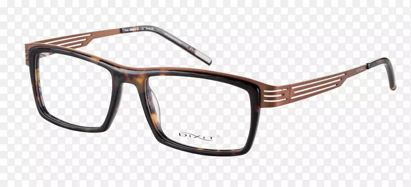 护目镜太阳镜眼镜处方喇叭式眼镜