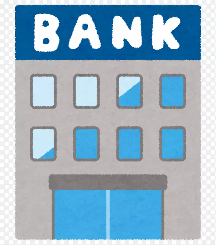瑞索纳银行金融机构贷款乐天银行有限公司。-银行