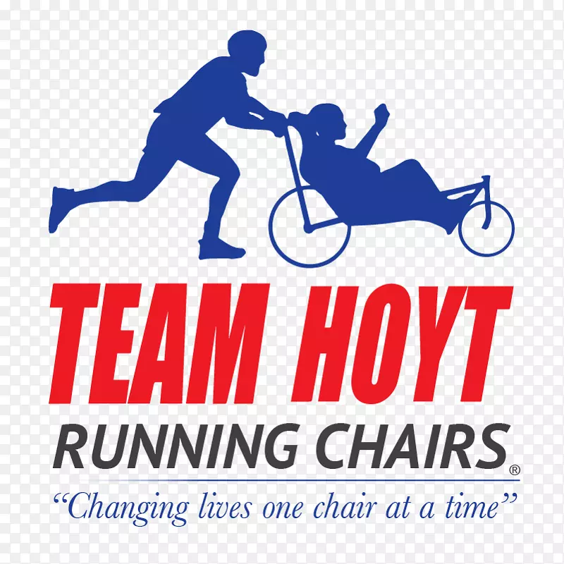 霍伊特长跑队椅子曲棍球5k跑队