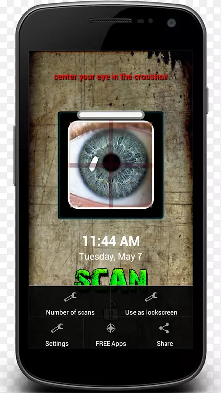 眼扫描仪模拟器android移动电话非阻塞算法