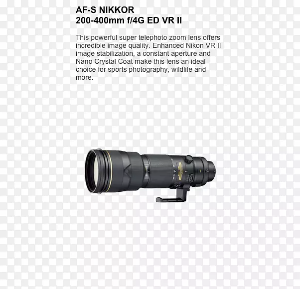 尼康-s dx NIKOR 35 mm f/1.8g Nikon d 200 Nikon变焦-NIKKOR远摄200-400 mm f/4.0摄影-照相机镜头