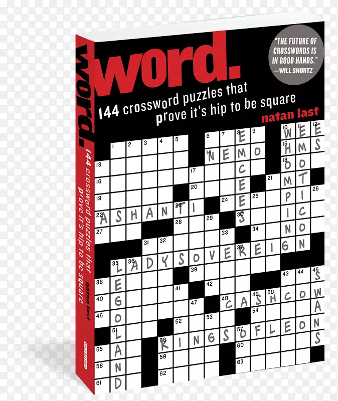 字谜：144个填字游戏，证明正方形的极客填字游戏是时髦的：从阿拉贡到佐德堡，50多个字谜用于几个小时的奇趣字谜游戏。