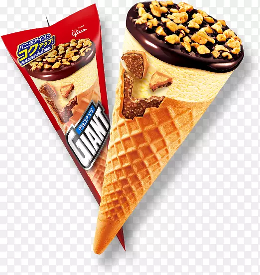 冰淇淋圆锥形ジャイアントコーン雀巢巧克力冰淇淋