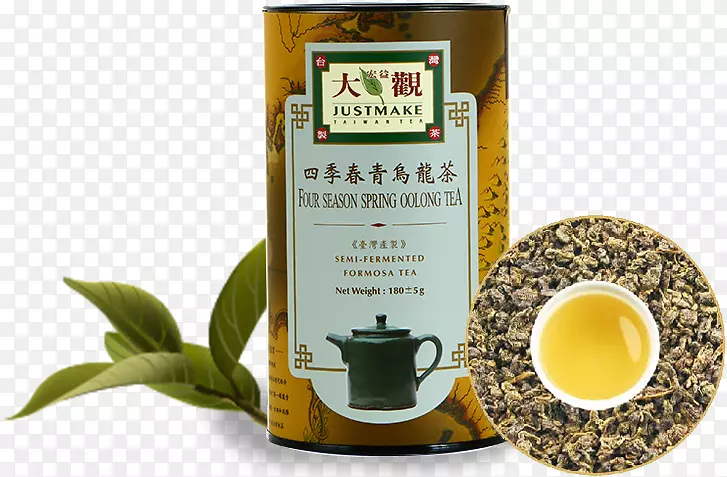 HōJicha Earl灰茶乌龙阿萨姆茶树乌龙茶