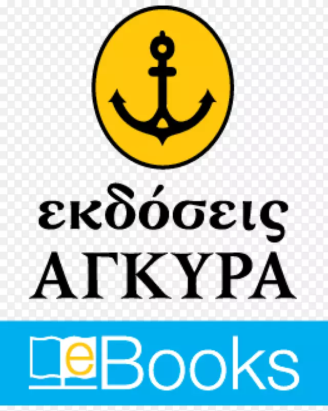 ΖΑΡΙΦΟΠΟΥΛΟΣ书店销售-业务