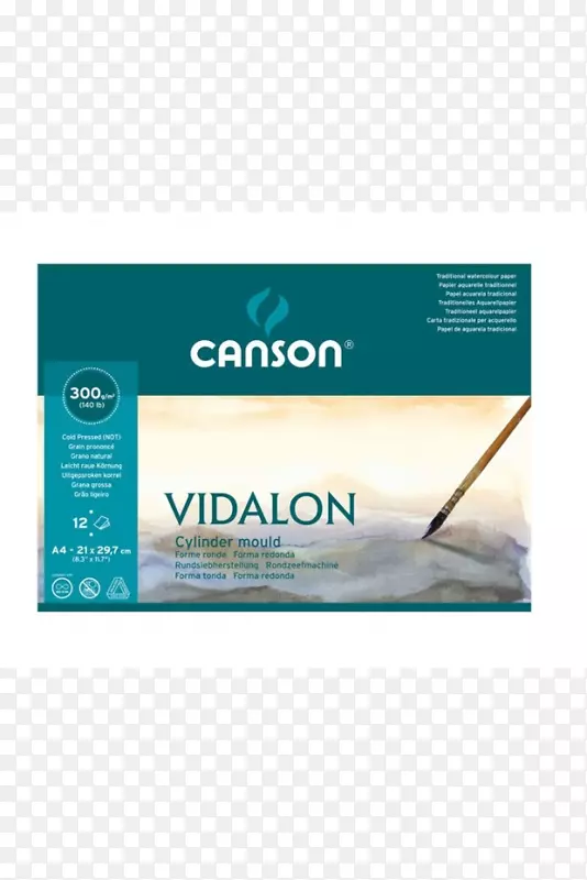 纸水彩画Canson aquarellPapier Amazon.com-Canson