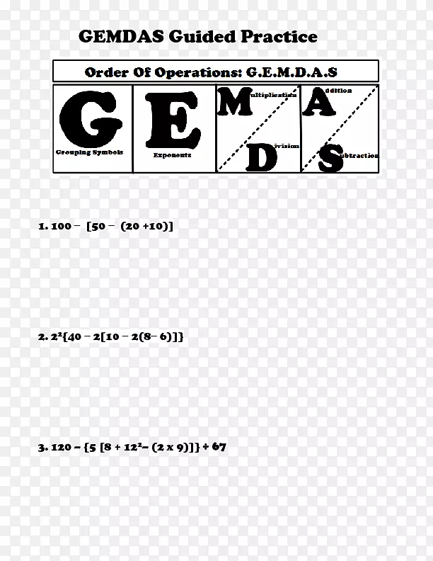 操作顺序-代数工作表数学-数学